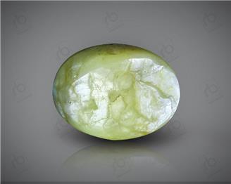 Natural Chrysoberyl Cat's Eye Certified 3.91 CTS.(DIN) ( 87155 )